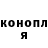 Метадон methadone Tess Dahling
