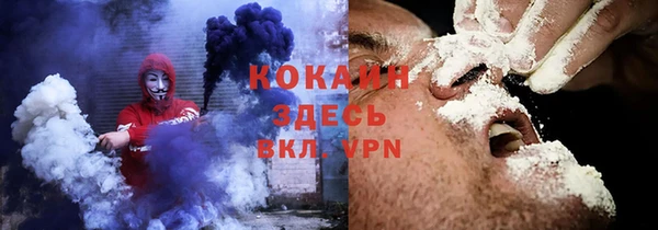 хмурый Волоколамск