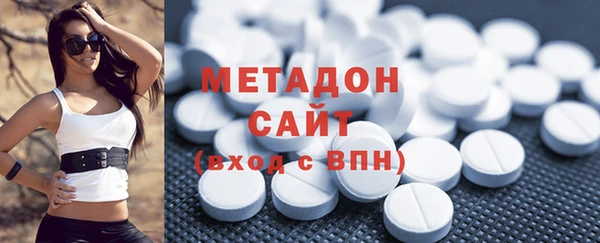 хмурый Волоколамск