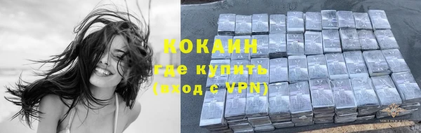 скорость mdpv Волосово