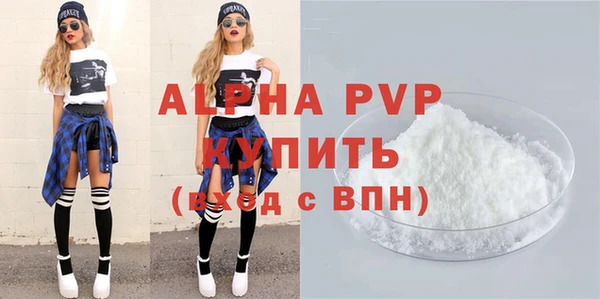 хмурый Волоколамск