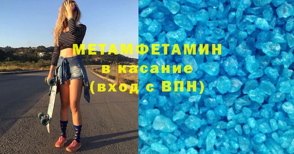 твердый Сосновка