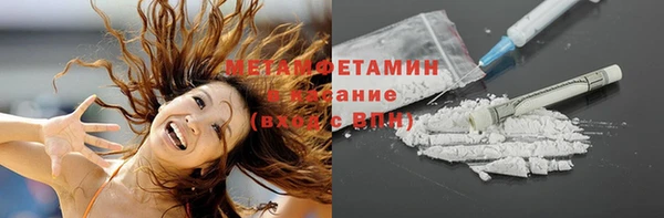 хмурый Волоколамск