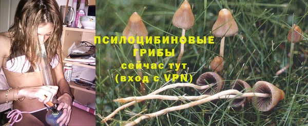 скорость mdpv Волосово