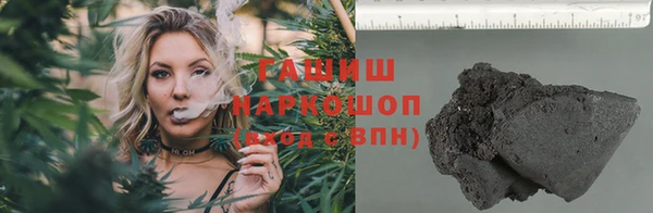 хмурый Волоколамск
