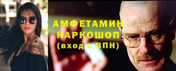 хмурый Волоколамск