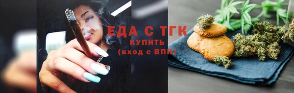 скорость mdpv Волосово