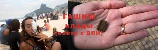 хмурый Волоколамск