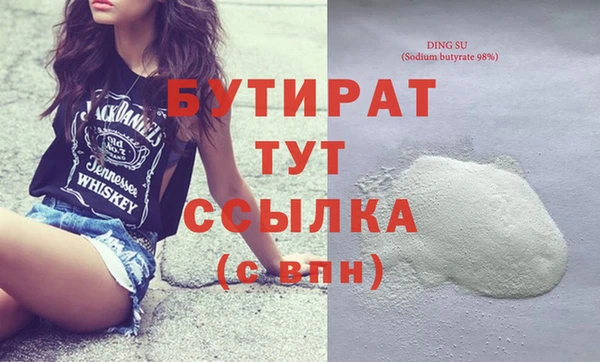 хмурый Волоколамск