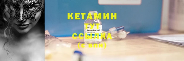 хмурый Волоколамск
