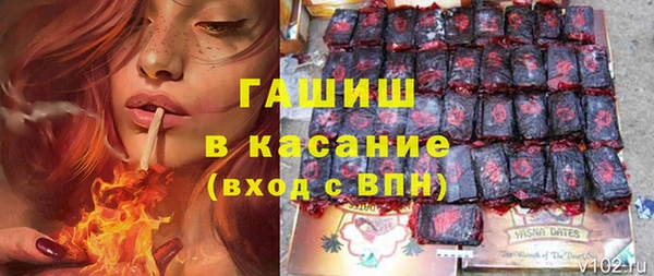 скорость mdpv Волосово