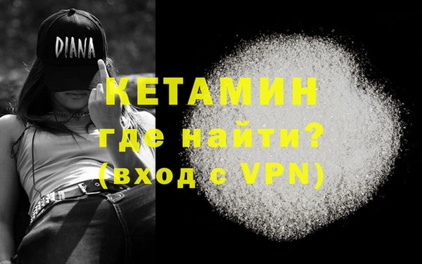хмурый Волоколамск