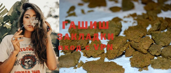 скорость mdpv Волосово