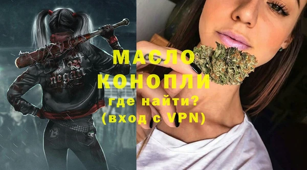 хмурый Волоколамск