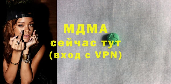 хмурый Волоколамск