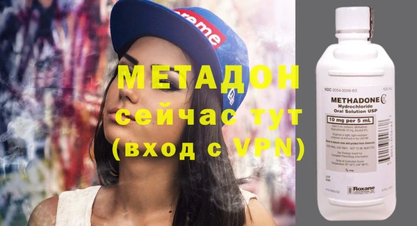 скорость mdpv Волосово