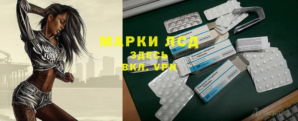 скорость mdpv Волосово