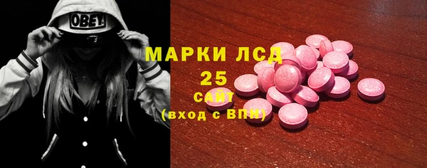 хмурый Волоколамск