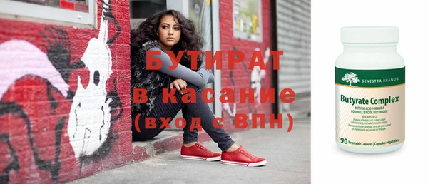 хмурый Волоколамск