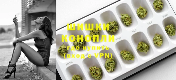 хмурый Волоколамск