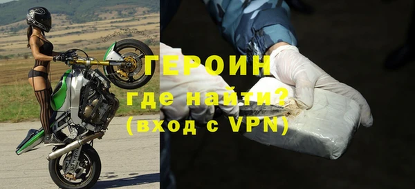 скорость mdpv Волосово